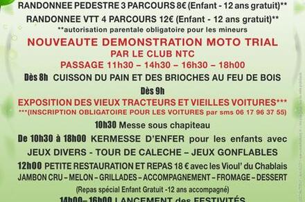 10ème édition : 15 août à la campagne